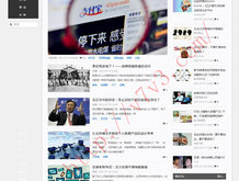 2021年香港正版资料大全年